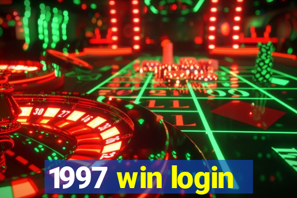 1997 win login